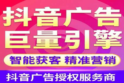 SEM托管代运营助力品牌知名度提升案例